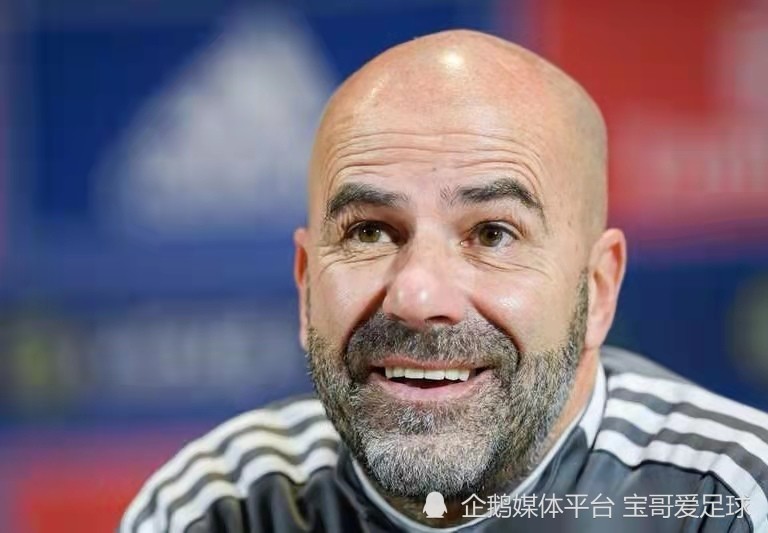 开云在线登陆入口-阿贾克斯欧冠四强阵容