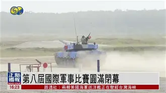 开云在线登陆入口-迈阿密国际比赛直播回放在线观看