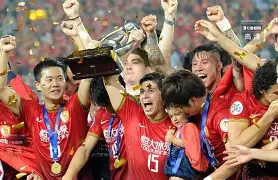 广州恒大怎么了?